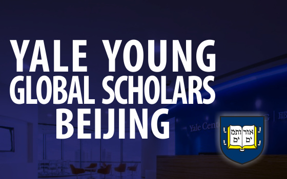 YYGS-Beijing 