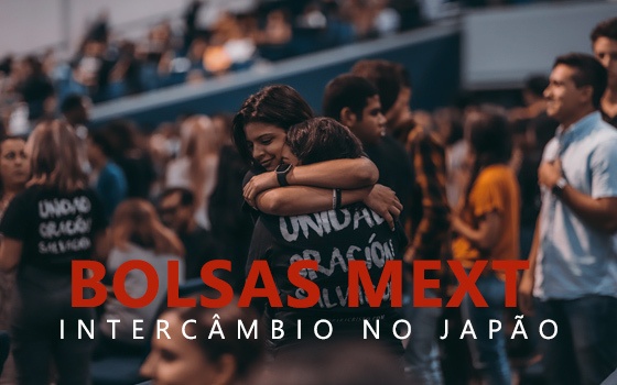 Bolsas MEXT no Japão