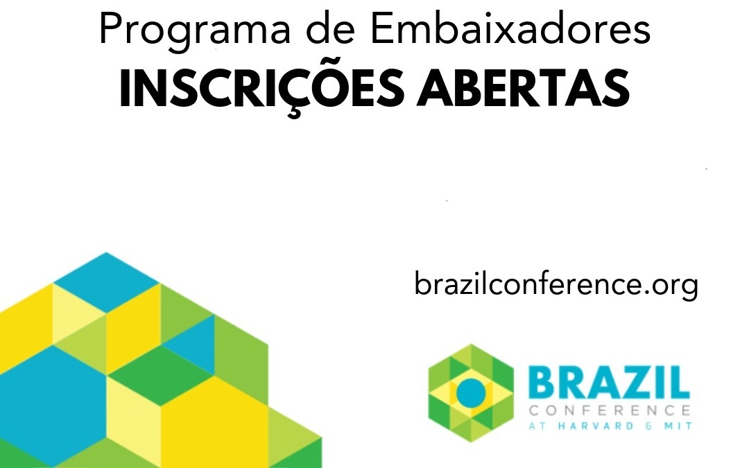 Programa de Embaixadores da Brazil Conference at Harvard & MIT 2020