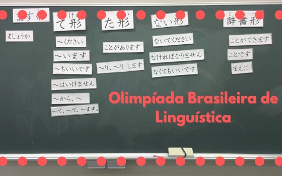 Olimpíada Brasileira de Linguística 2020
