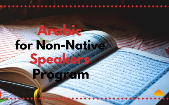 Arabic for Non-Native Speakers Program
